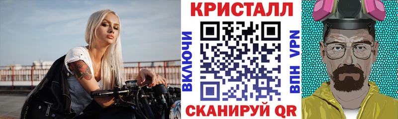 АМФЕТАМИН 98% Красный Холм