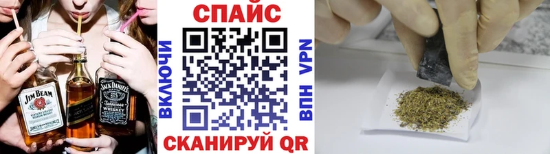 Бутират Butirat  сайты даркнета наркотические препараты  Красный Холм  закладки 