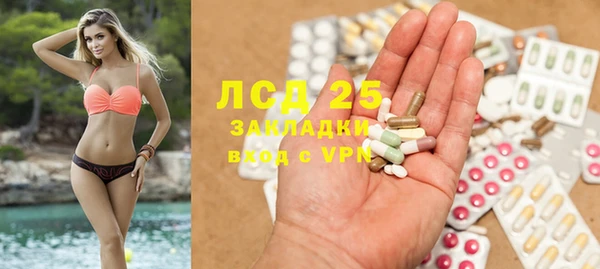 не бодяженный Няндома