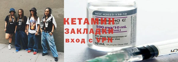 спиды Остров