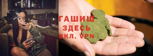 ALPHA PVP Нязепетровск