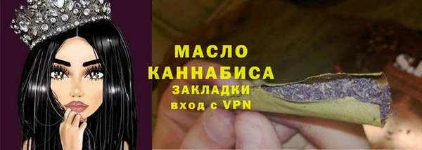 не бодяженный Няндома