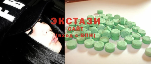 не бодяженный Няндома