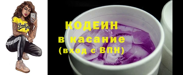 не бодяженный Няндома
