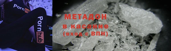 не бодяженный Няндома