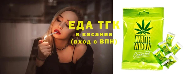 метамфетамин Нягань