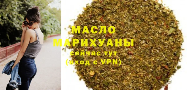 ALPHA PVP Нязепетровск
