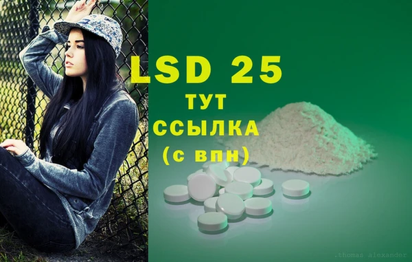 не бодяженный Няндома