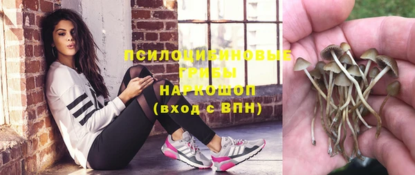 метамфетамин Нягань