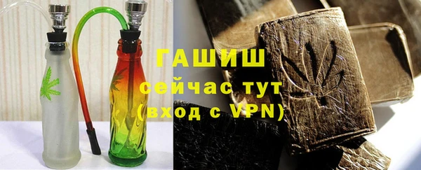не бодяженный Няндома