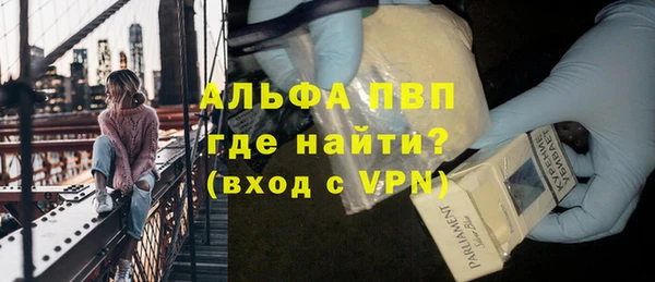 дмт Осинники