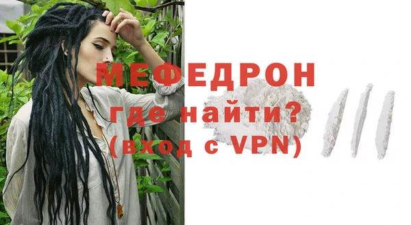 не бодяженный Няндома