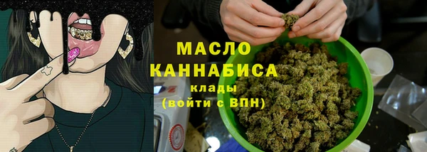 ALPHA PVP Нязепетровск