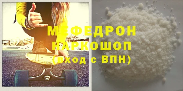 не бодяженный Няндома