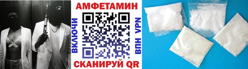hydra рабочий сайт  Красный Холм  МЕТАМФЕТАМИН винт 