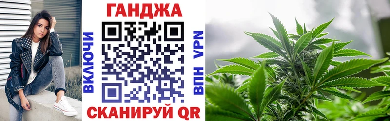нарко площадка какой сайт  Красный Холм  Канабис ГИДРОПОН 